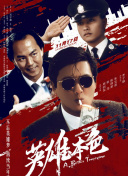 福利视频一区二区